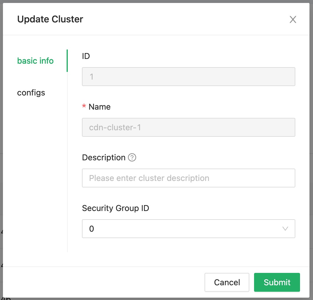 configure-cdn-cluster